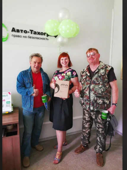 Петрозаводске работает мастерская «АвтоТахограф»